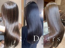 ディアーズ 成田店(Dears)