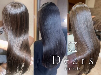 ディアーズ 成田店(Dears)の写真