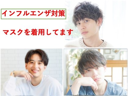 ソラヘアーサロン(Sola hair salon)の写真