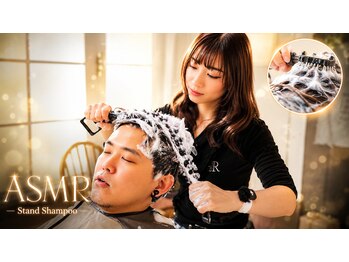 プールバイスタイル 藤沢(POOL by STYLE)の写真/ゆっくりと深く息をする…忙しい毎日の合間に、自分へ戻る時間を。ヘッドスパで頭皮から整え美髪へ【藤沢】