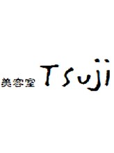 美容室Tsuji