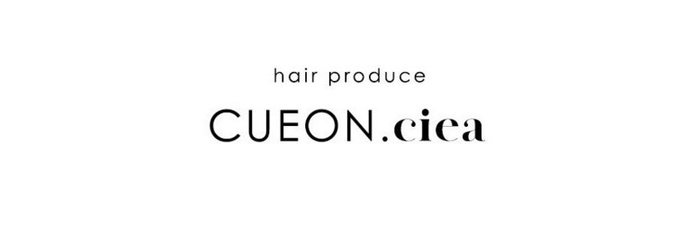 キュオンシア(CUEON. ciea)のサロンヘッダー