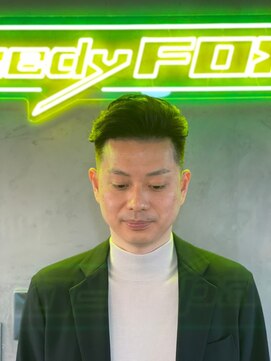 グリーディーフォックス 代々木(Greedy FOX) 韓国マッシュ/センタ-パ-ト/ツイストスパイラル/スキンフェード