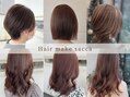 Hair make ｓａｃｃａ 新栄店【ヘアメイクサッカ】