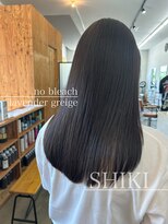 シキ(SHIKI) lavender greige