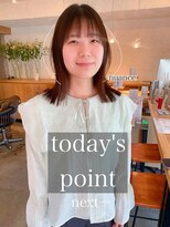 ドルセプラタ(Dulce plata)&nbsp;20代30代40代前髪ありミディアムシルキーベージュ結べるボブ