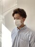 【できる男の頭皮ケア】メンズカット+クレンジングシャンプー￥5100