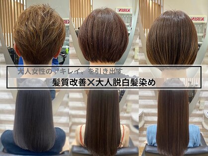 アンジー(&g)の写真