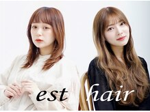 エストヘアーノエル 川崎店(est hair Noel)