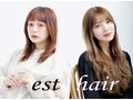 エストヘアー(est hair)