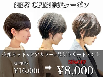 ジュベ 別府店(juve.)の写真