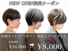 ジュベ 別府店(juve.)