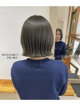 フーガ 新越谷蒲生店(fuuga) 【越谷/蒲生】透明感オリーブグレージュ×切りっぱなしボブ