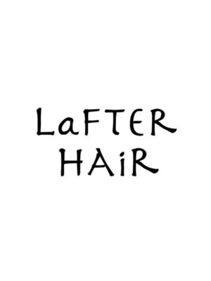 ラフターヘアー(Lafter Hair)
