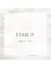 【U24以下　人気NO３】カット+カラー+ミルボントリートメント¥11900→¥6900