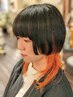 似合わせカット＋カラー＋インナーカラー＋トリートメント