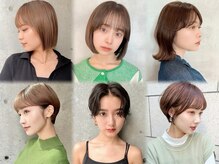 ロンド 銀座(Lond)の雰囲気（多彩なショート/ボブ。どんなイメージも再現する圧倒的技術/銀座）