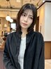 【9/7限定】カット＋カラー＋オージュアトリートメント※超音波アイロン