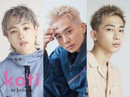 コティ 原宿店(koti BY brooch)の写真