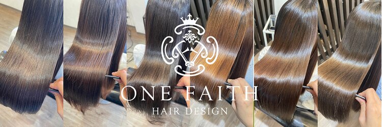 ワンフェイス(ONE FAITH)のサロンヘッダー