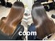 コーム(coom)の写真