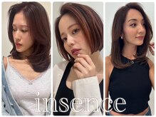 インセンス(insence yamashita)