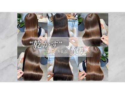 シンボルス 池袋(Symbols)の写真