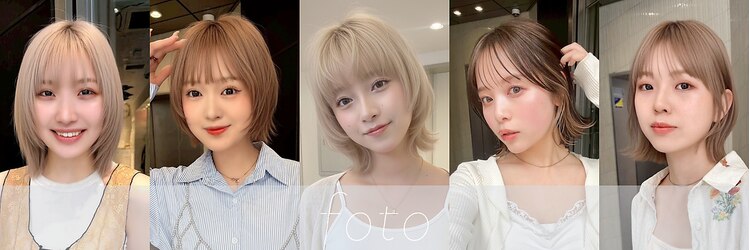 フォト イケブクロ(foto IKEBUKURO)のサロンヘッダー