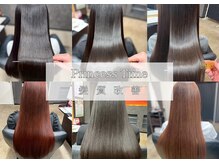 ヘレナモルフォバイエクイップ (M.Helena by equip)