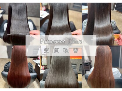 ヘレナモルフォバイエクイップ (M.Helena by equip)の写真