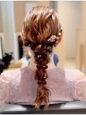 ふわふわ編み下ろし ~結婚式お呼ばれヘアアレンジ~