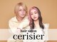 スリジエ(Cerisier)の写真
