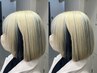 インナーorイヤリングカラー+カット+トリートメント