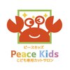 ピースキッズ(Peace Kids)のお店ロゴ