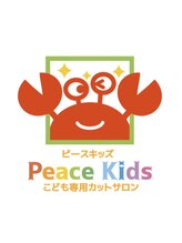 Peace Kids【ピースキッズ】