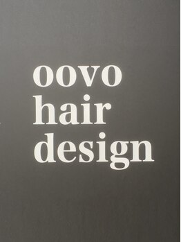 オーヴォ ヘアデザイン(OOVO HAIR DESIGN)の写真/ツイストスパイラル/波巻き/スペインカールなどメンズパーマはお任せ◎扱いやすいトレンドスタイルへ！