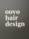オーヴォ ヘアデザイン(OOVO HAIR DESIGN)の写真/ツイストスパイラル/波巻き/スペインカールなどメンズパーマはお任せ◎扱いやすいトレンドスタイルへ！