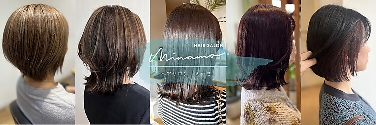 ミナモ(MINAMO)のサロンヘッダー