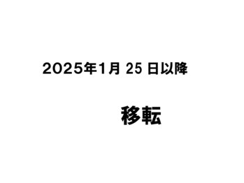 anela hair design【アネラヘアーデザイン】