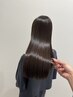 【※平日早割】美髪矯正ioLuストレート＋ReFa VEENAバブル　￥29150⇒￥15000