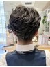 【新生活応援】カット＋パーマ＋炭酸ケア ￥11800  男女利用可