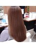 『森田限定』傷みを最小限に♪ブリーチなしWカラー+Aujuaトリートメント