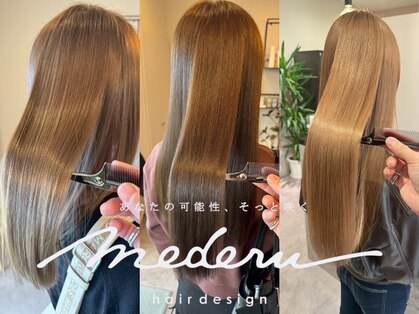 メデル(mederu)の写真