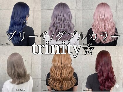 トリニティ(trinity)の写真