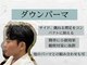 ガイ ラタン ウエスト(GUY lattan west)の写真