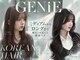 ジーニー 千葉(GENiE)の写真/巻いても巻かなくても扱いやすい,あなただけの可愛いスタイルに![千葉/千葉駅/韓国/顔周り/前髪/学割U24]