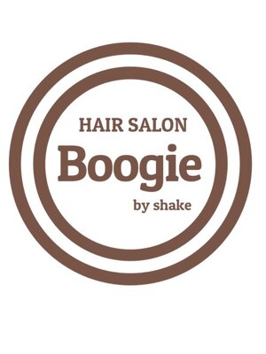 ブギー バイ シェイク(Boogie by shake)