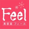 美容室 フィール(Feel)のお店ロゴ