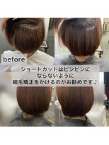 エノア 柏(ENORE) 柏髪質改善縮毛矯正