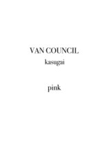 ヴァンカウンシル 春日井店(VAN COUNCIL) pink